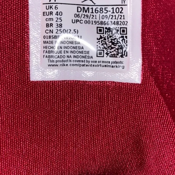 Jordan - Picture 2 of 2